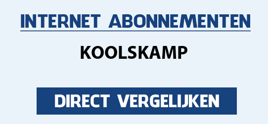 internet vergelijken koolskamp